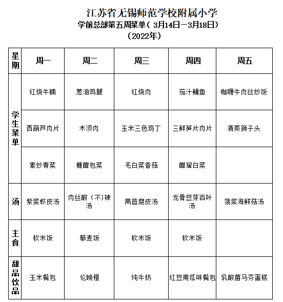 90fc06a8-ec6b-449c-b3b6-3c6854117173.png 90fc06a8-ec6b-449c-b3b6-3c6854117173.png