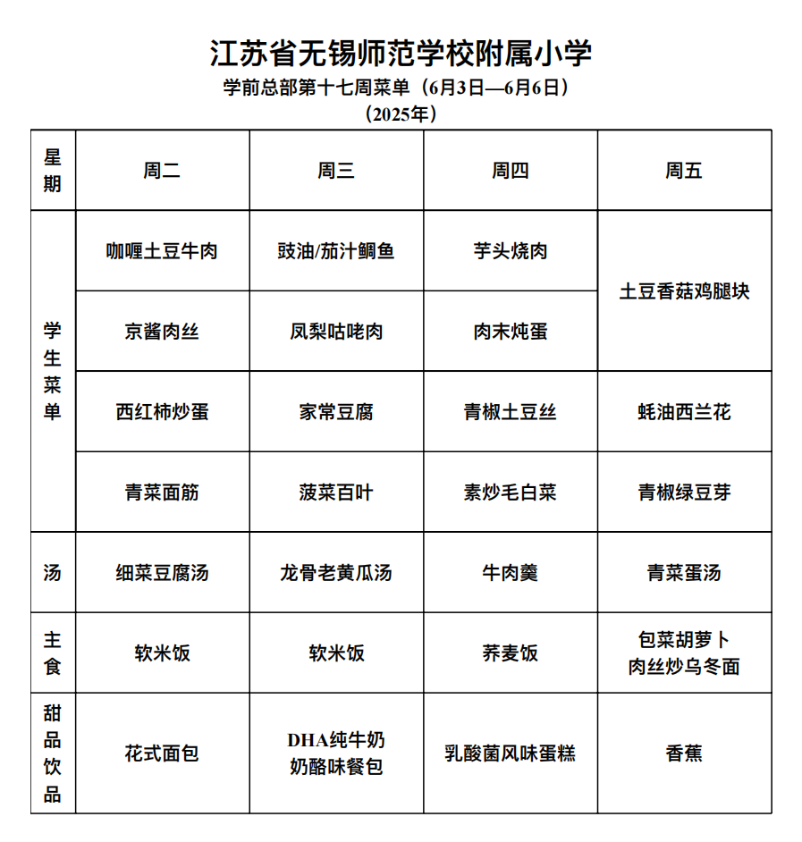 dc1fb3a1-0758-400c-98d5-c128f1716ce9.png dc1fb3a1-0758-400c-98d5-c128f1716ce9.png