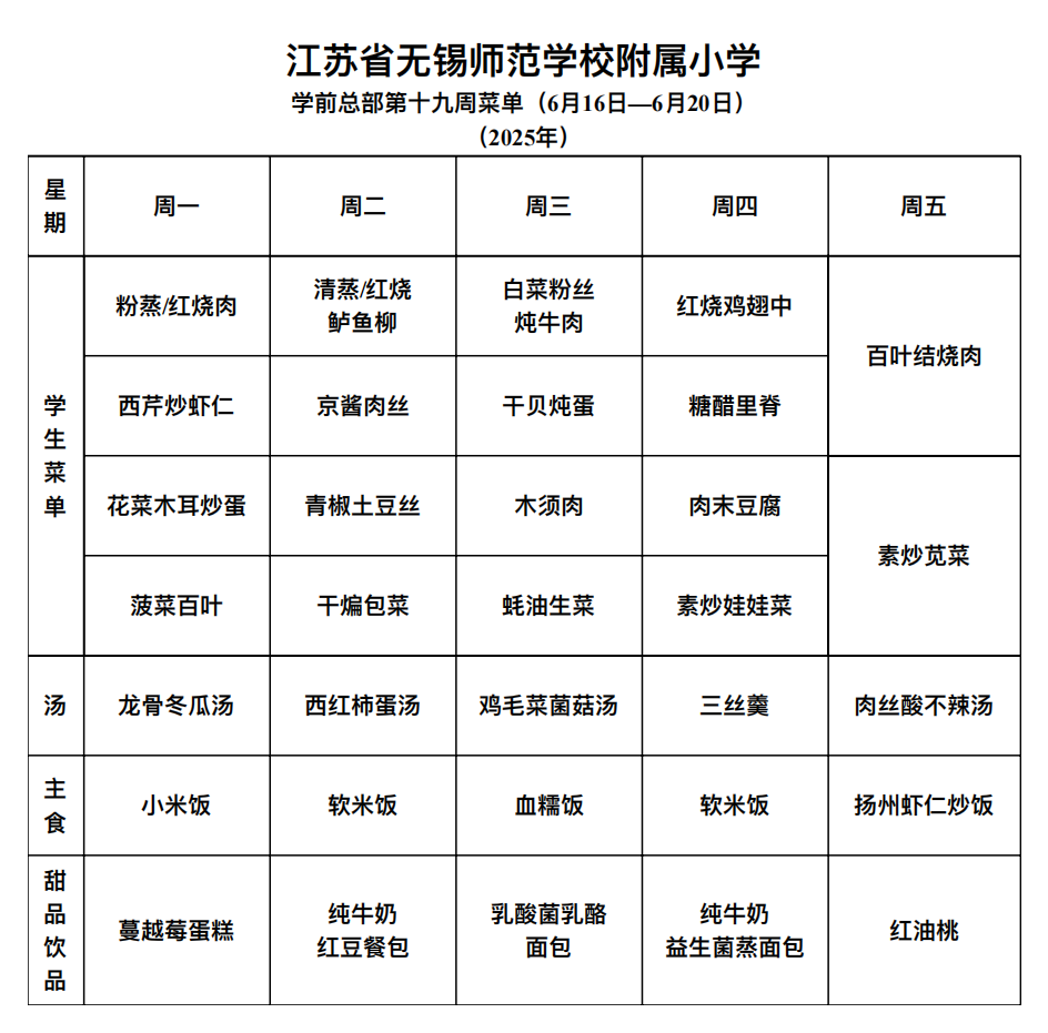 202bb98c-28df-4206-95d9-2bfa7b2b28ca.png 202bb98c-28df-4206-95d9-2bfa7b2b28ca.png
