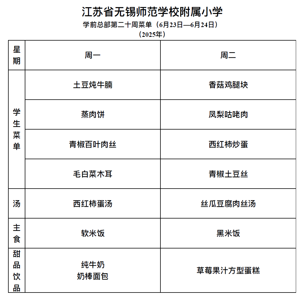 515360d1-80cc-4e2d-b08a-34a5a636d757.png 515360d1-80cc-4e2d-b08a-34a5a636d757.png