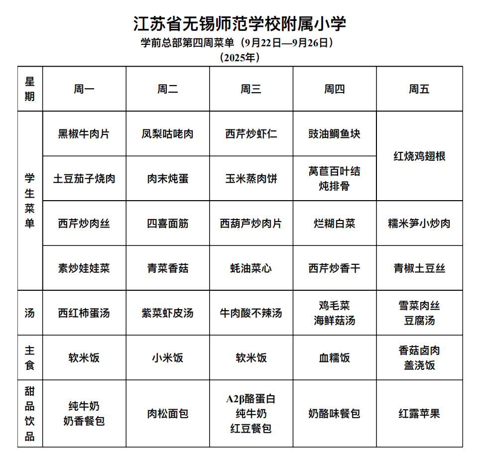26ef8316-5377-48fe-8f9b-26cd4e661c9c.png 26ef8316-5377-48fe-8f9b-26cd4e661c9c.png