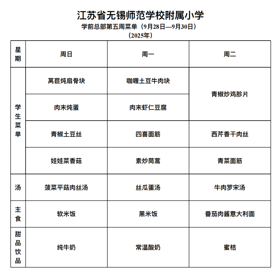 a772cb8c-9de9-4443-b5e1-a0134db4f3c2.png a772cb8c-9de9-4443-b5e1-a0134db4f3c2.png