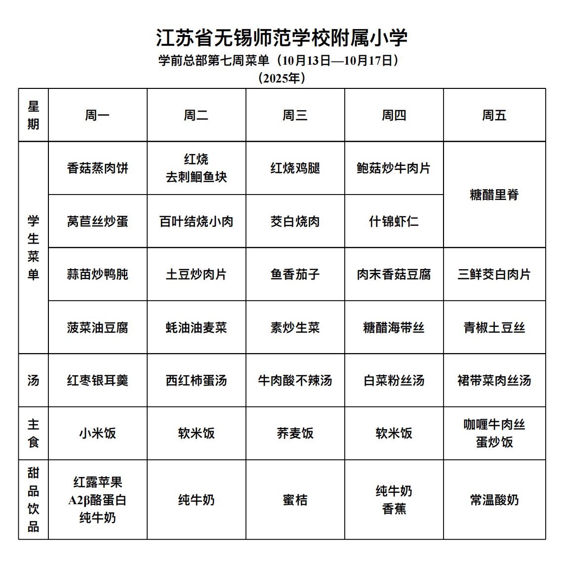 4bed7f84-ce4d-4a17-b408-6fdf45a6799b.png 4bed7f84-ce4d-4a17-b408-6fdf45a6799b.png