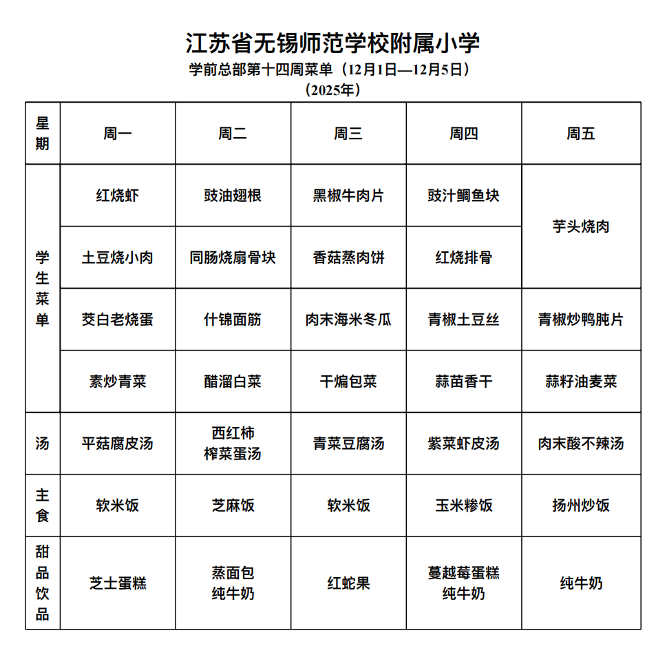 2c282ab0-a0b0-4e71-85b3-72437709386a.png 2c282ab0-a0b0-4e71-85b3-72437709386a.png