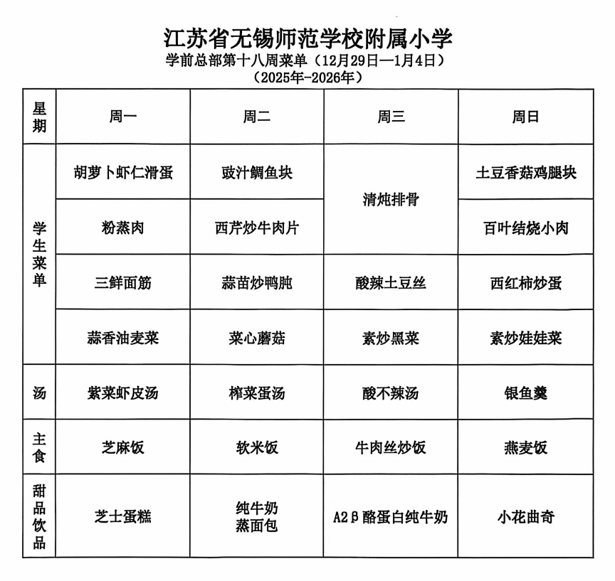 14bce9c0-5254-4174-af78-ee4f8e25a817.png 14bce9c0-5254-4174-af78-ee4f8e25a817.png