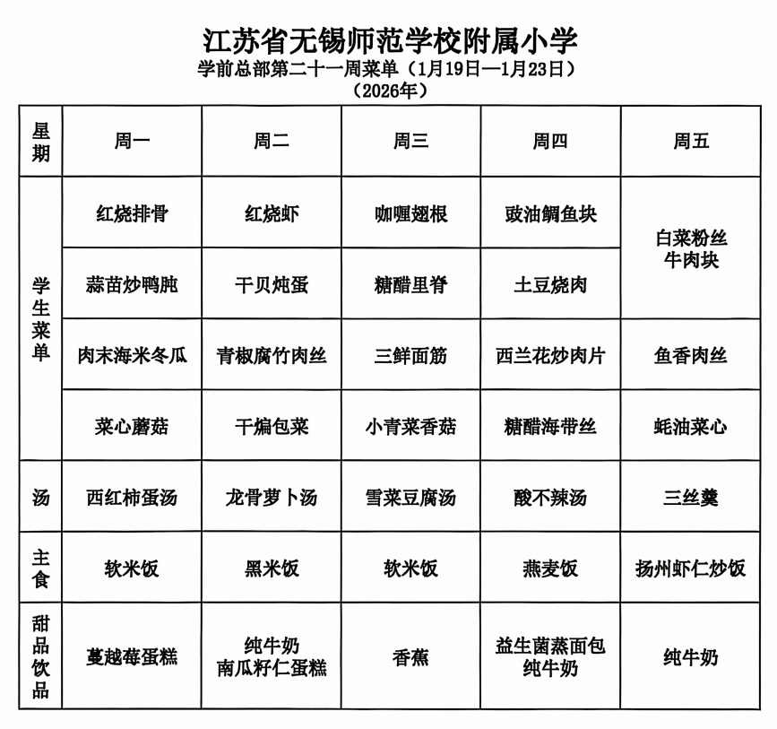 ef4da2b4-7c9f-4417-91f1-e63c3baeddc2.png ef4da2b4-7c9f-4417-91f1-e63c3baeddc2.png