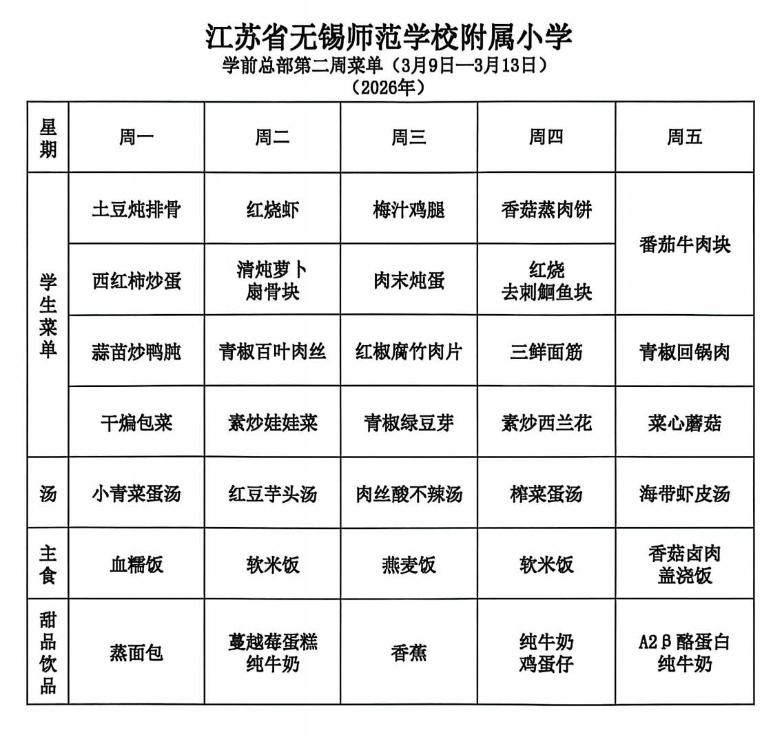 adf04f63-dabf-4d8a-9960-485c220db120.png adf04f63-dabf-4d8a-9960-485c220db120.png