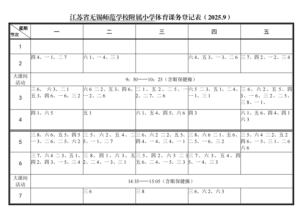 0b7ebe55-afa9-45d6-9f9d-5b7e84a9f637.png 0b7ebe55-afa9-45d6-9f9d-5b7e84a9f637.png