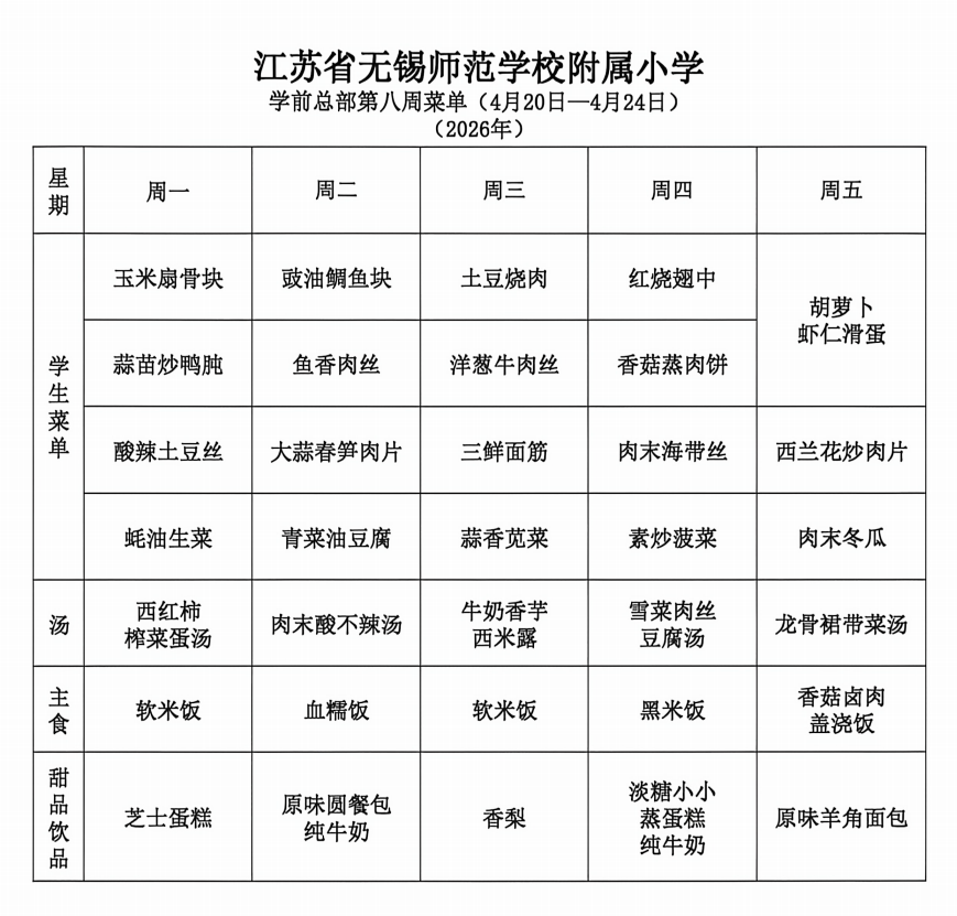 3971bd02-fbeb-4340-a792-a3e981c81796.png 3971bd02-fbeb-4340-a792-a3e981c81796.png