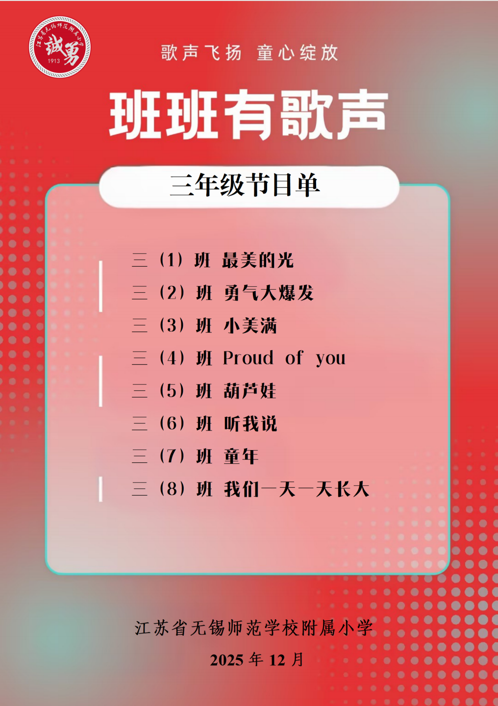 4fb90b54-a2b3-4ff5-9bcc-c8dbfef4527a.png 4fb90b54-a2b3-4ff5-9bcc-c8dbfef4527a.png