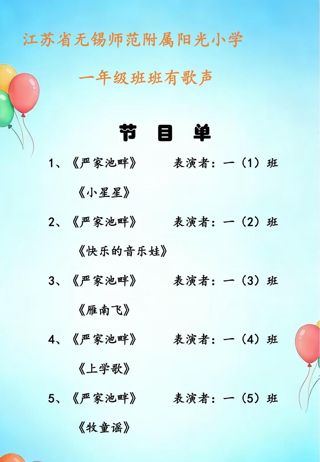 7f3a6d19-58f7-4da3-80fe-488b9be33d58.jpg 7f3a6d19-58f7-4da3-80fe-488b9be33d58.jpg