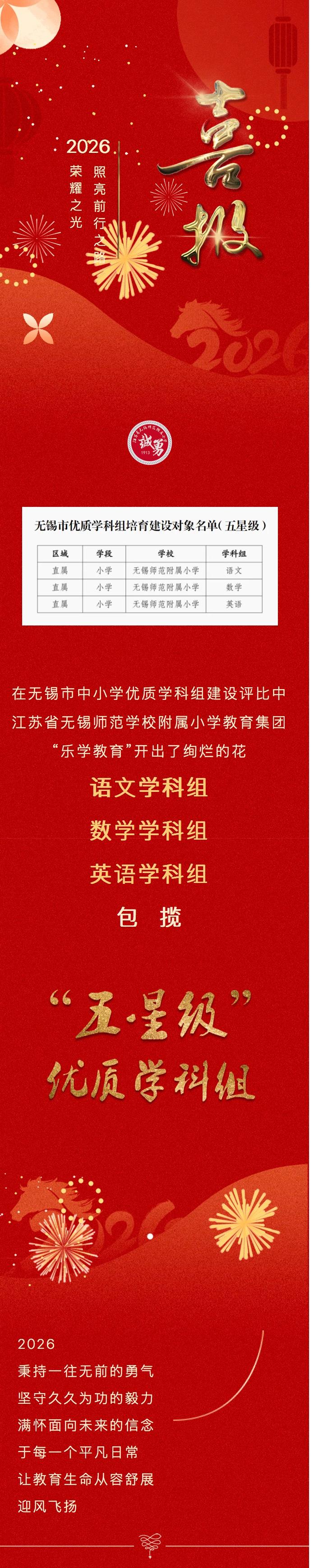 1c32ea51-5645-49c5-b787-d36732d46c28.jpg 1c32ea51-5645-49c5-b787-d36732d46c28.jpg
