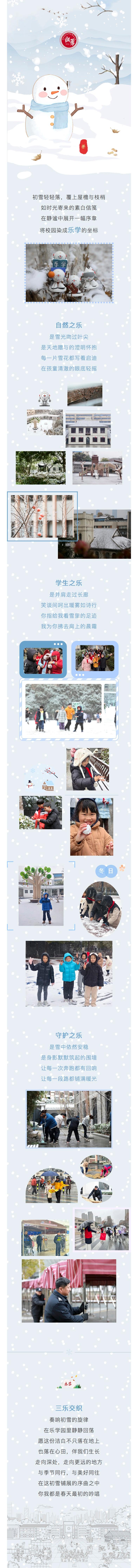 d80aaa39-a57f-43bc-b7cb-195db8941e8a.jpg d80aaa39-a57f-43bc-b7cb-195db8941e8a.jpg
