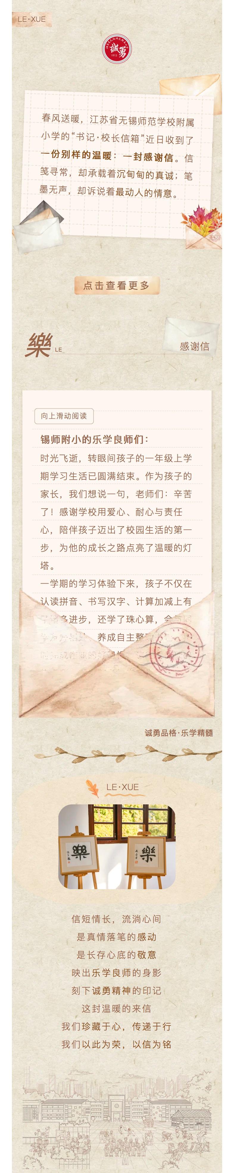 6b26ddce-6d40-45cf-bb2b-1181e7f2149b.jpg 6b26ddce-6d40-45cf-bb2b-1181e7f2149b.jpg