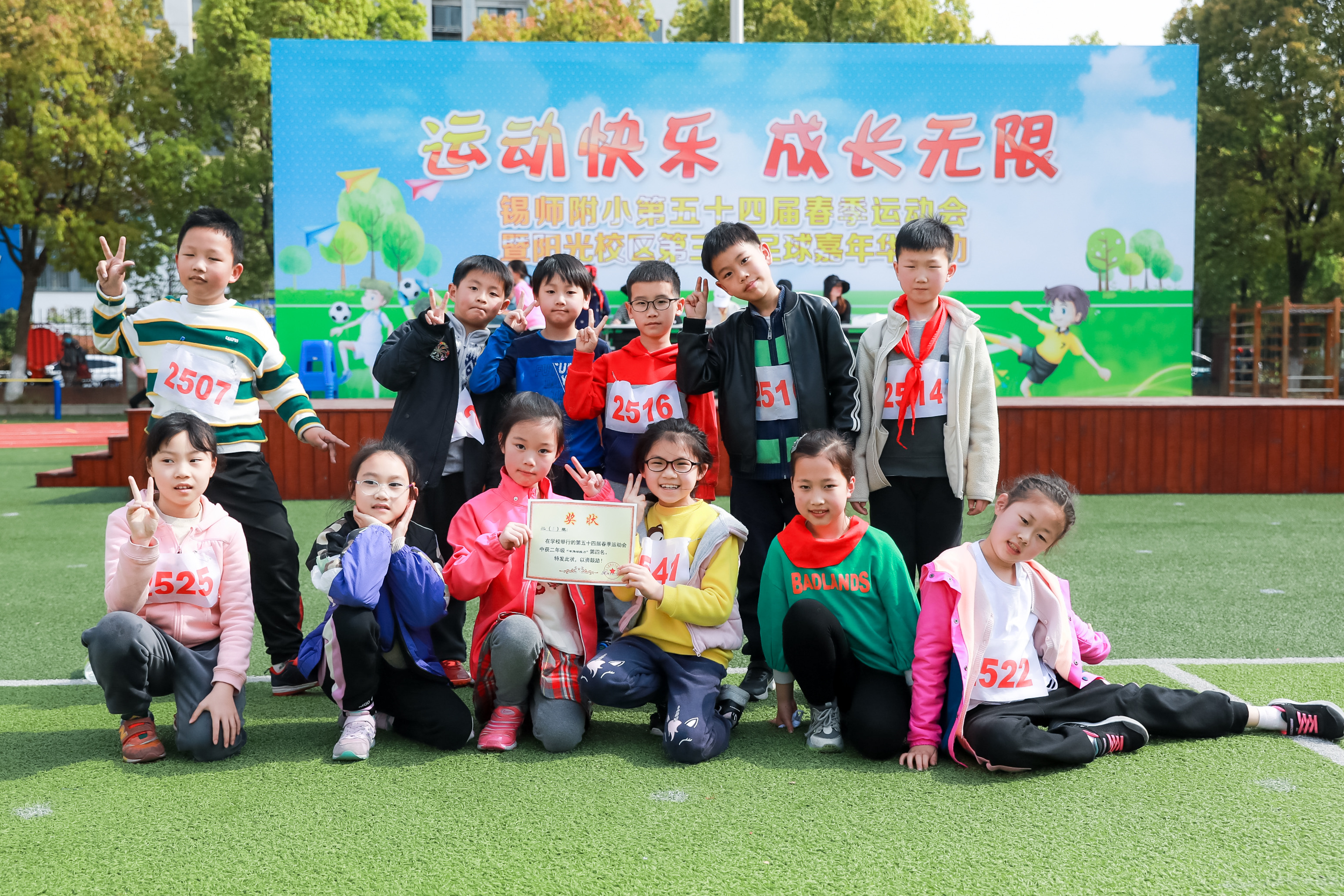 5d9c6e2f-082c-4f66-bbe7-fa28ac3fed71.jpg 5d9c6e2f-082c-4f66-bbe7-fa28ac3fed71.jpg