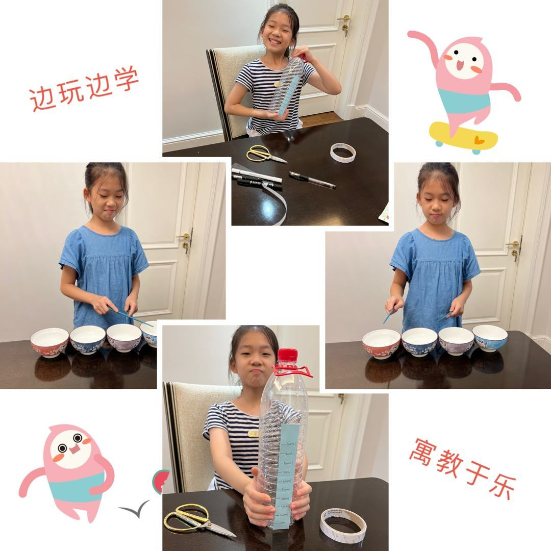 6daa5782-6a9e-4ae0-adce-4ba661d36fe5.png