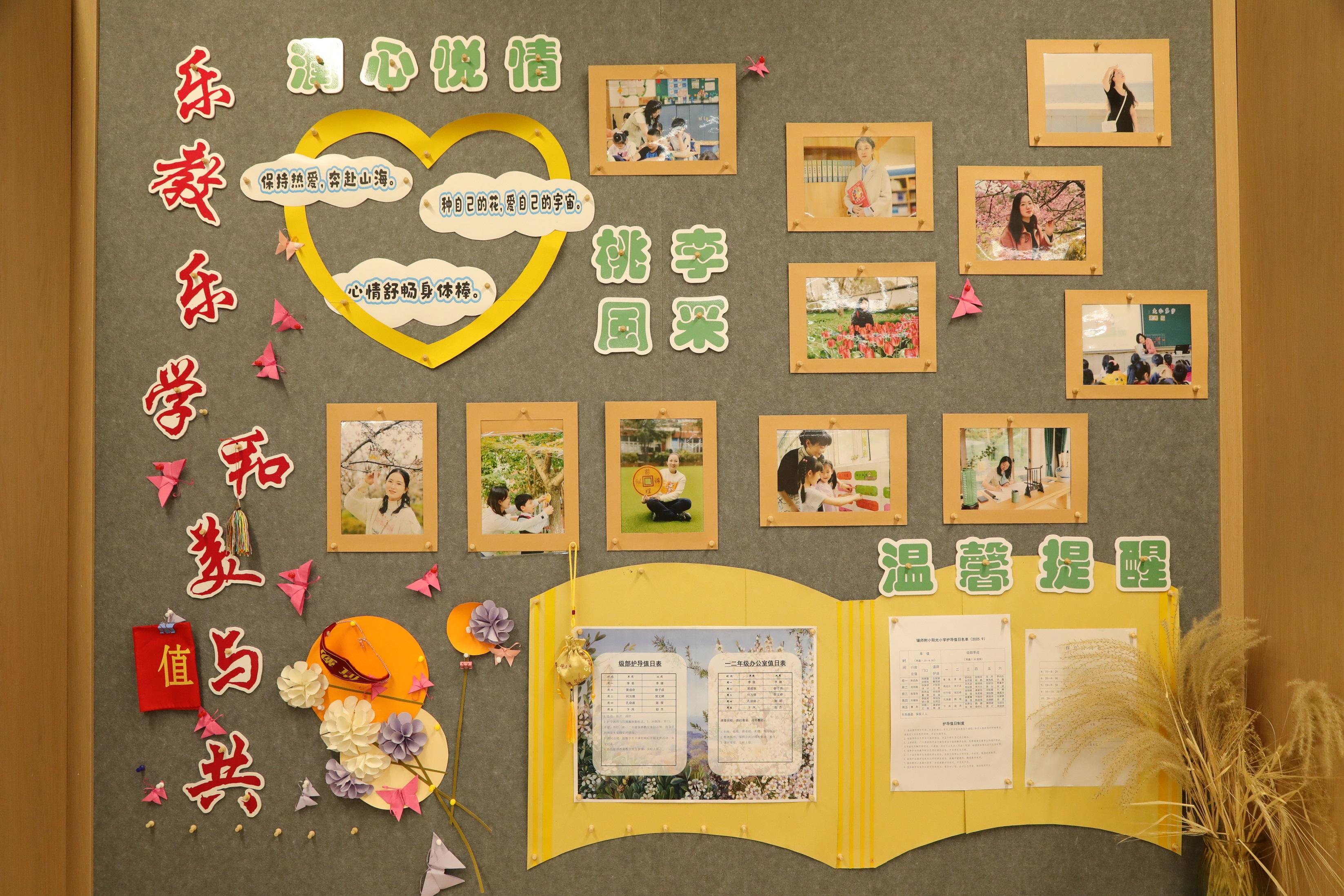 09a86ca4-0241-4e01-9a7e-4b3f85bd5dc1.jpg