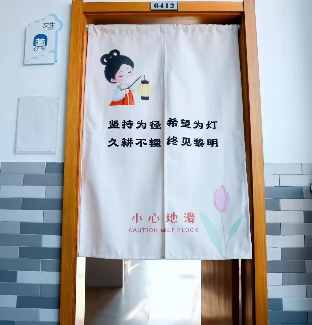845fee35-f72e-424a-9cf7-45e52183198b.jpg