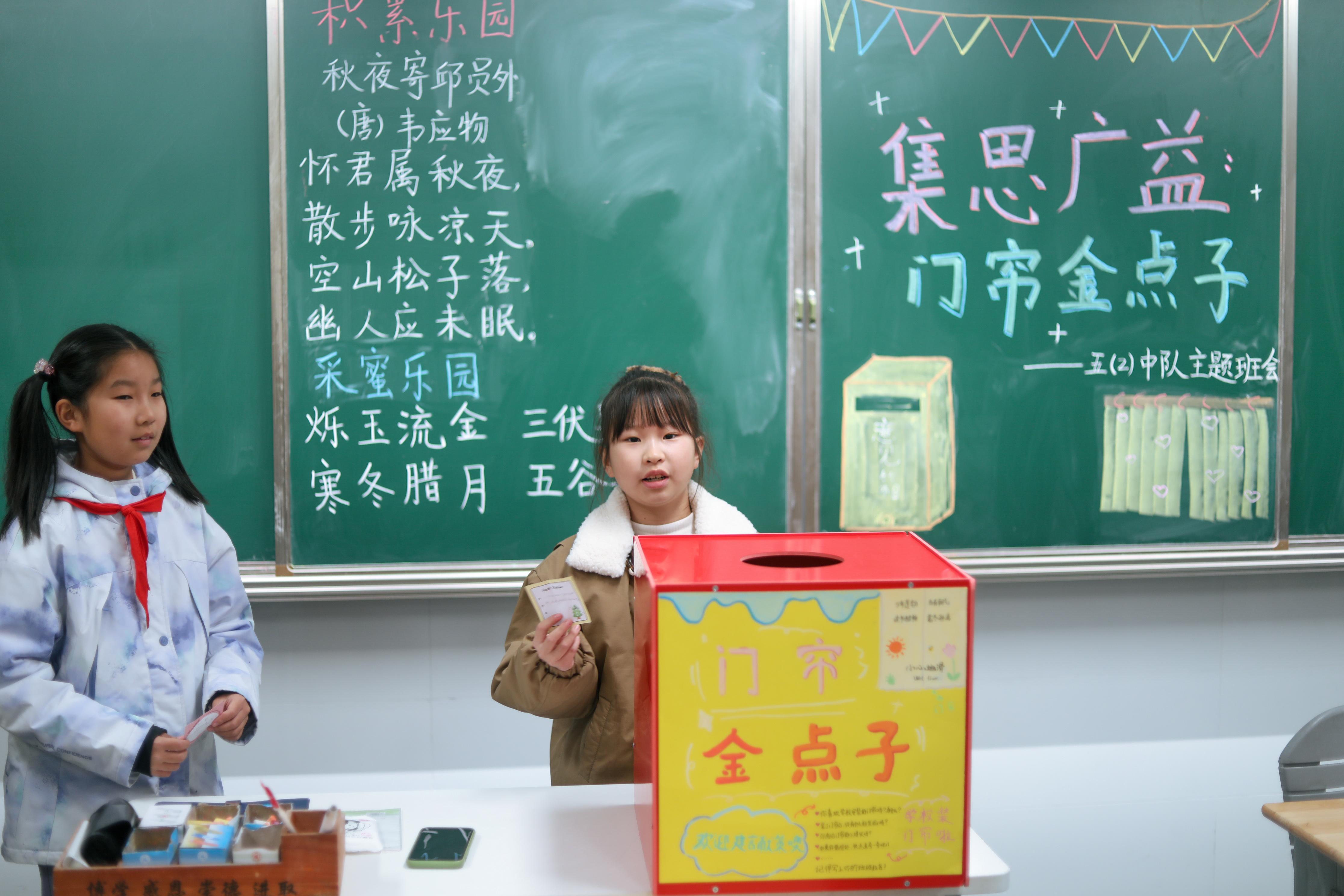 dd881621-b04c-44a1-bf03-8c984d9c83a0.jpg
