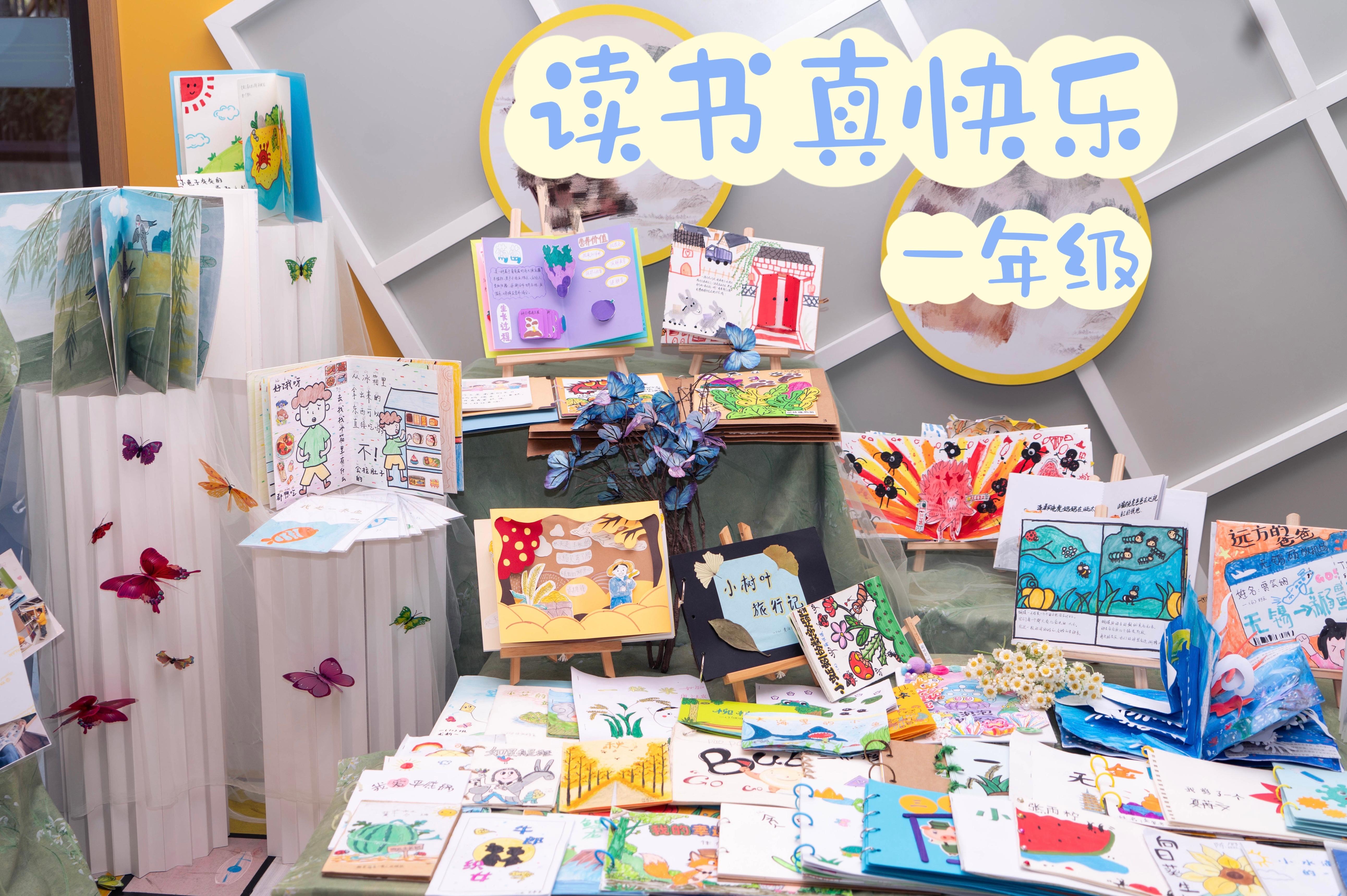 ee0c2c78-1537-49ed-b767-338d5bbb571b.jpg