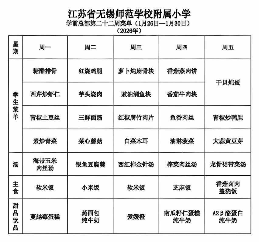 5fa97f36-9005-444f-9e6c-6c124d1a9b4a.png