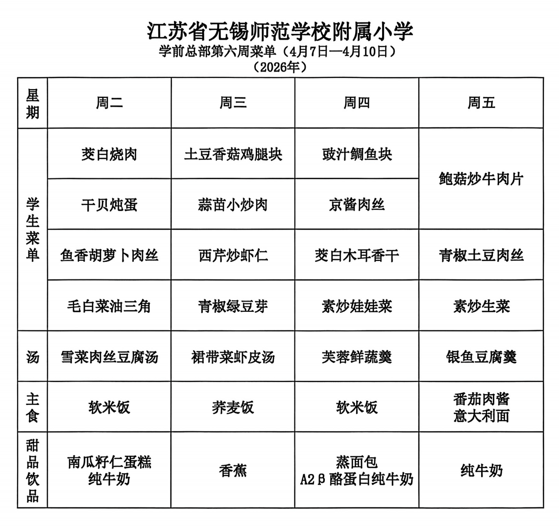 bf4985d6-d8e0-4f72-b763-254f75c4317e.png
