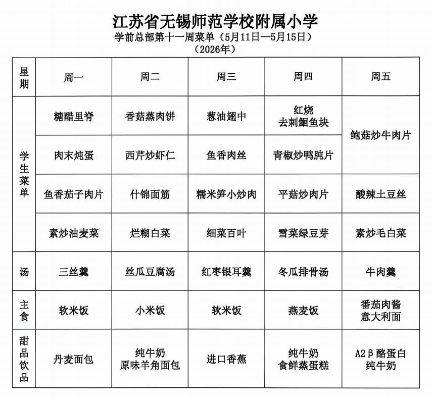 fdf96741-596a-4be9-a04d-7b926dfb1f40.png