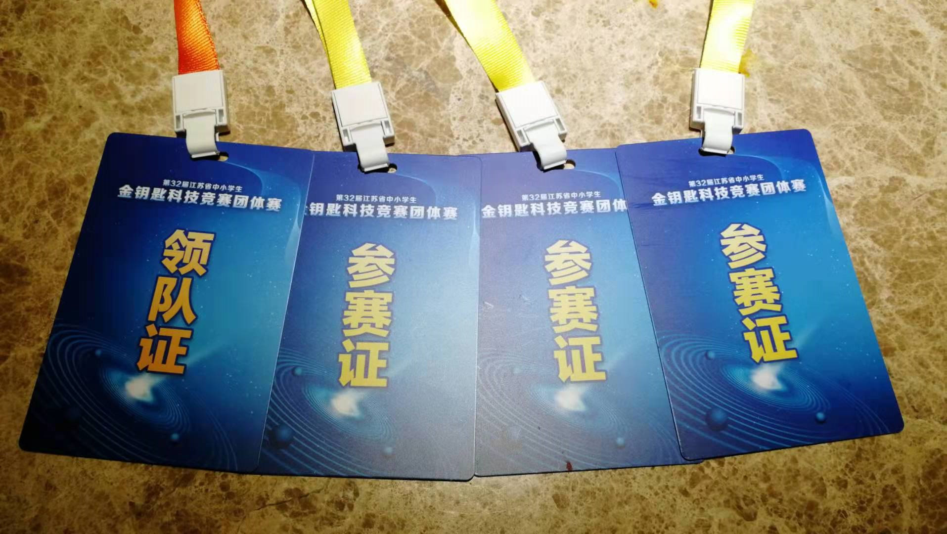 mmexport1609046060613_副本20201228093526.jpg