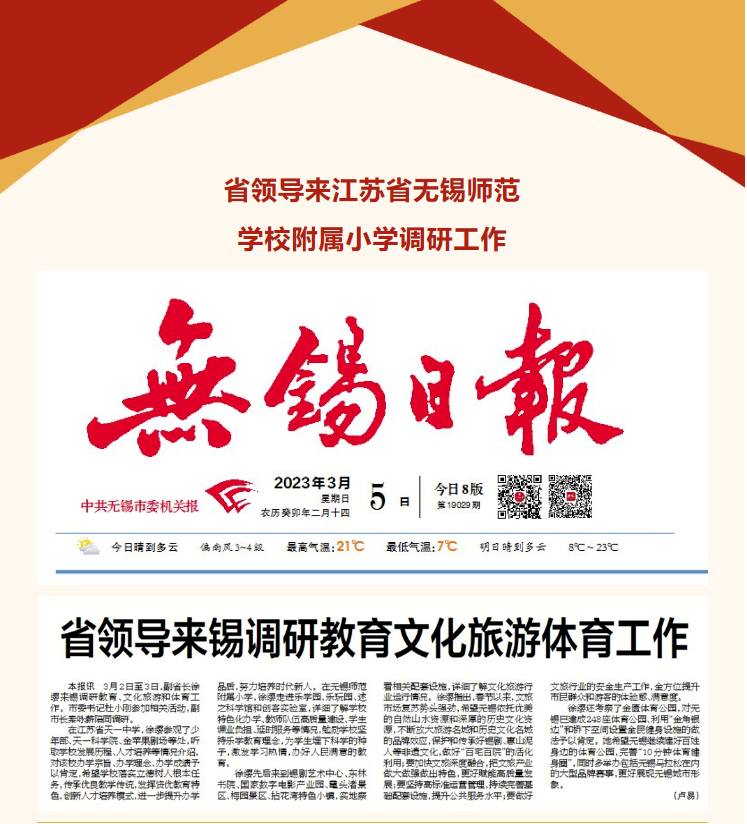 bb9ffe91-fcce-4707-8378-cea76a549f62.png