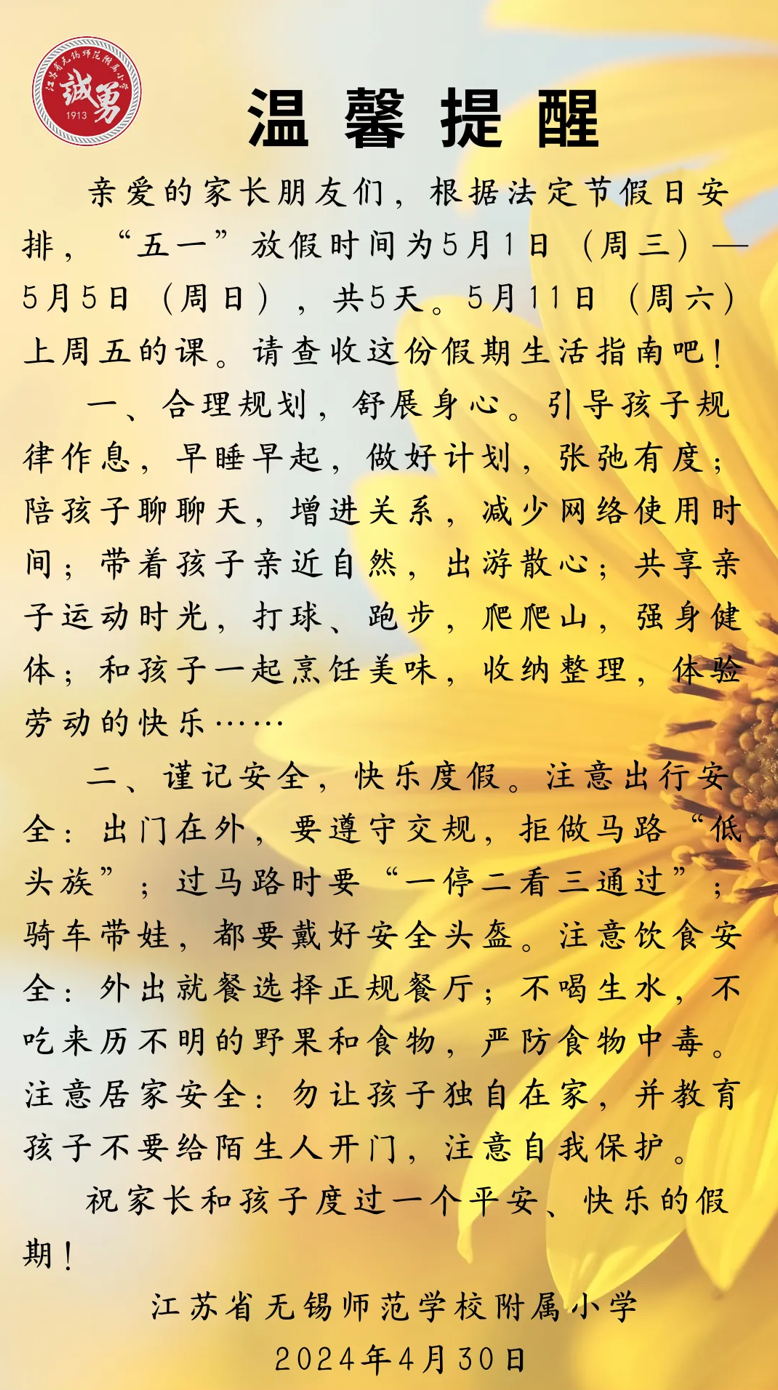 a356253f-a4ee-4d85-bf34-1aae60108efe.png