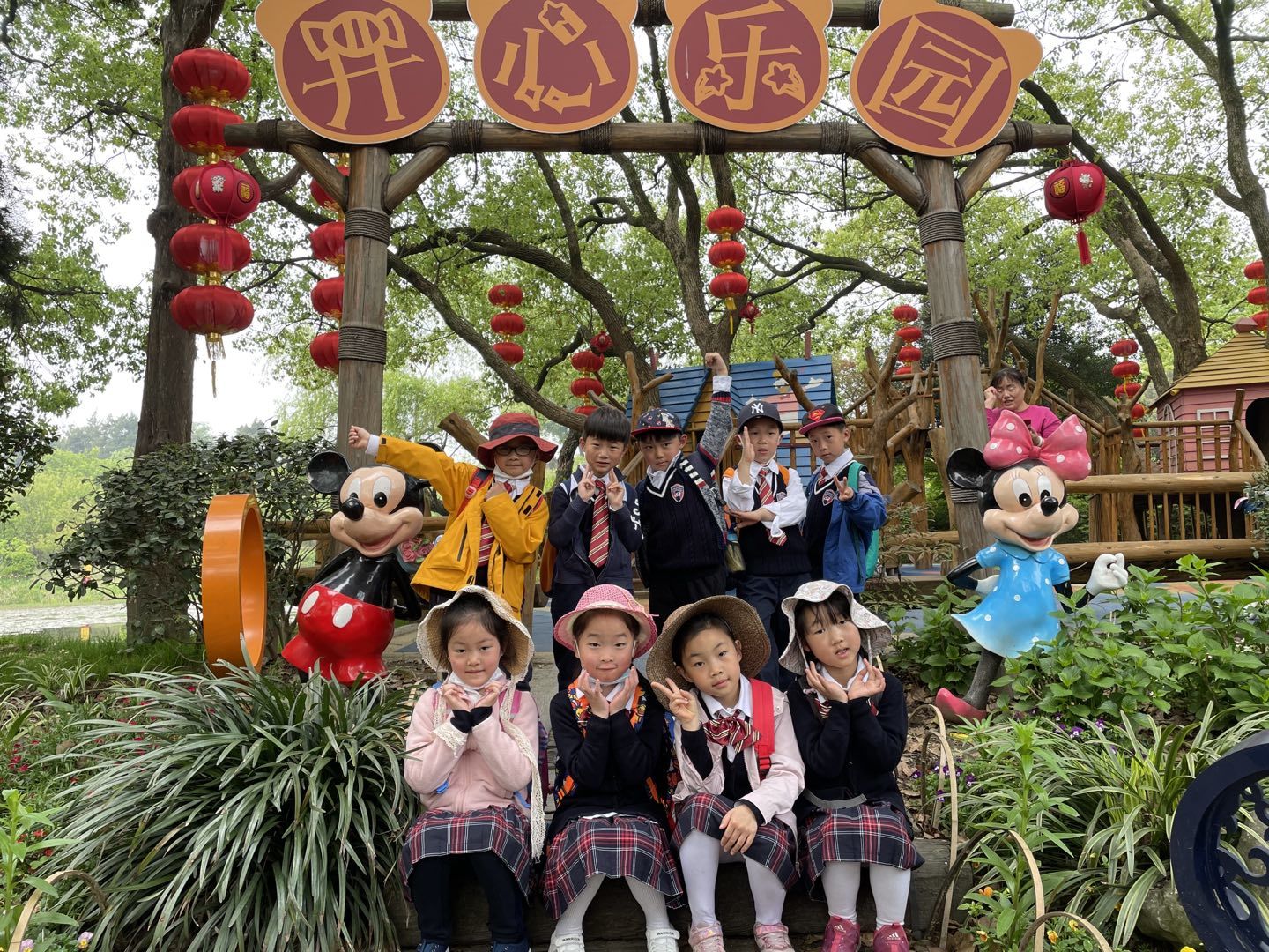 8a881fe6-ae0c-49ba-9d27-69ed7cd1a9ee.jpg