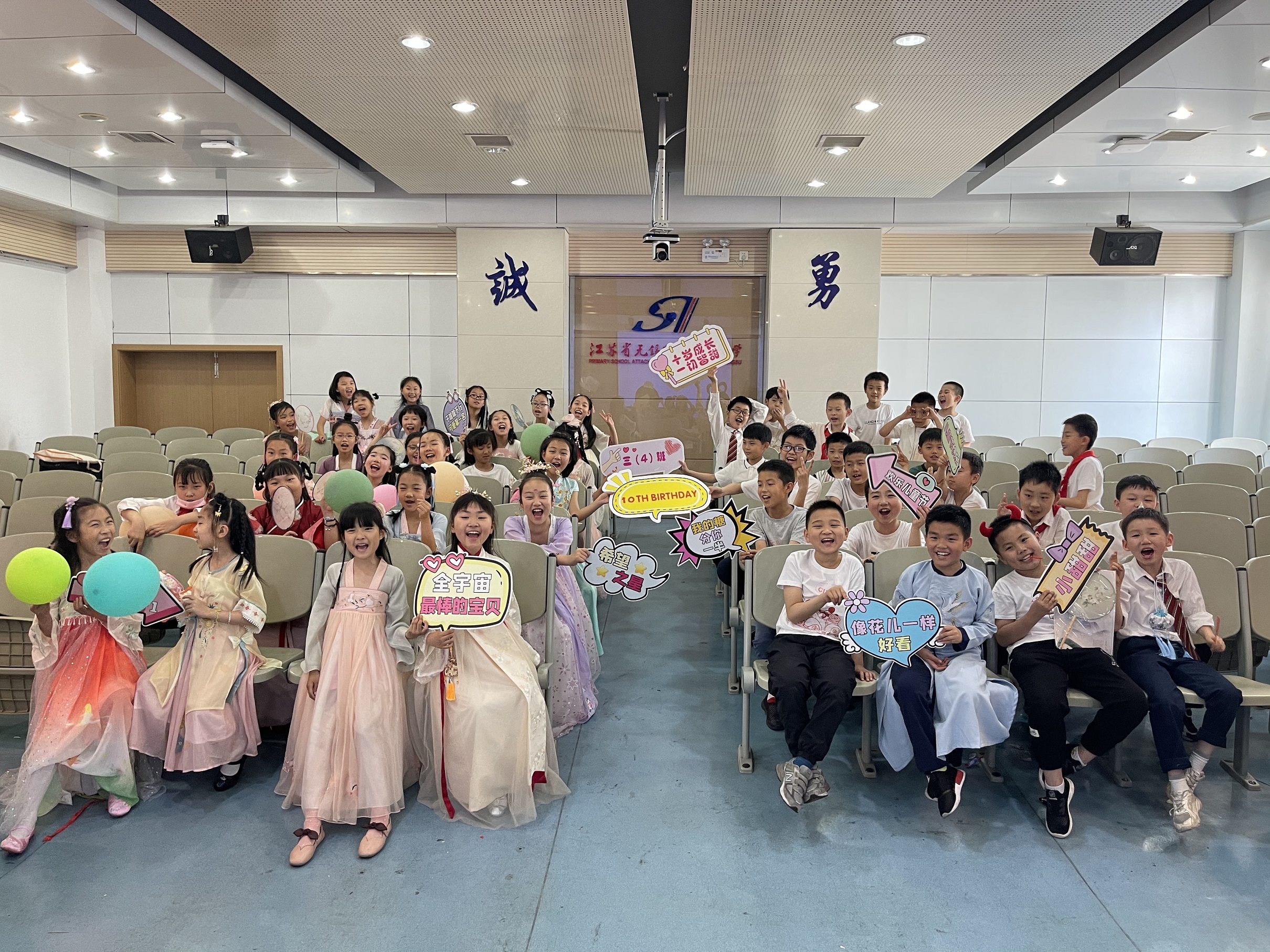 c28b555f-cdcf-4842-bc4e-d38afee36601.jpg