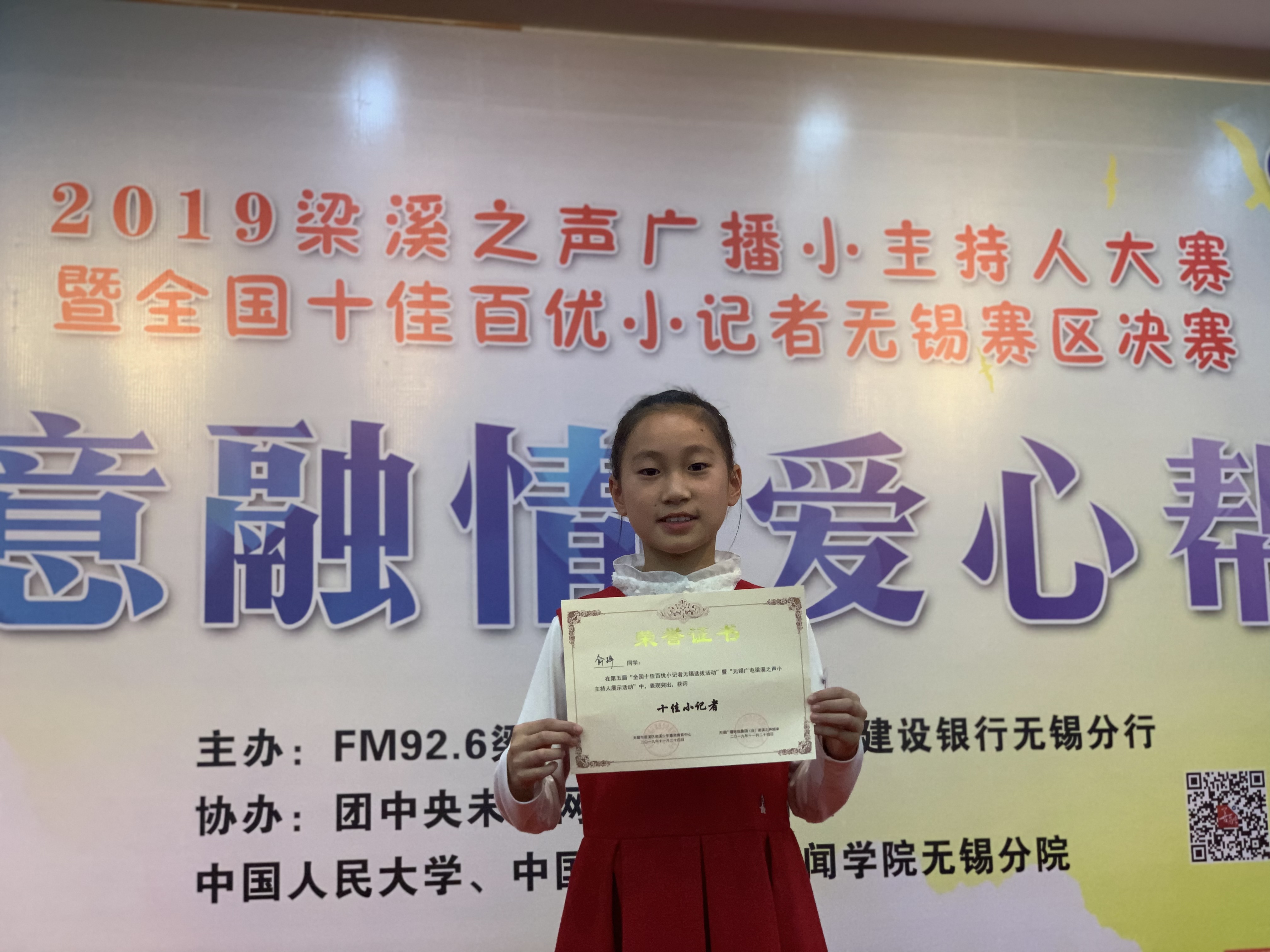 e03b7fd1-ed98-4c44-96d7-5855f506c47f.jpg