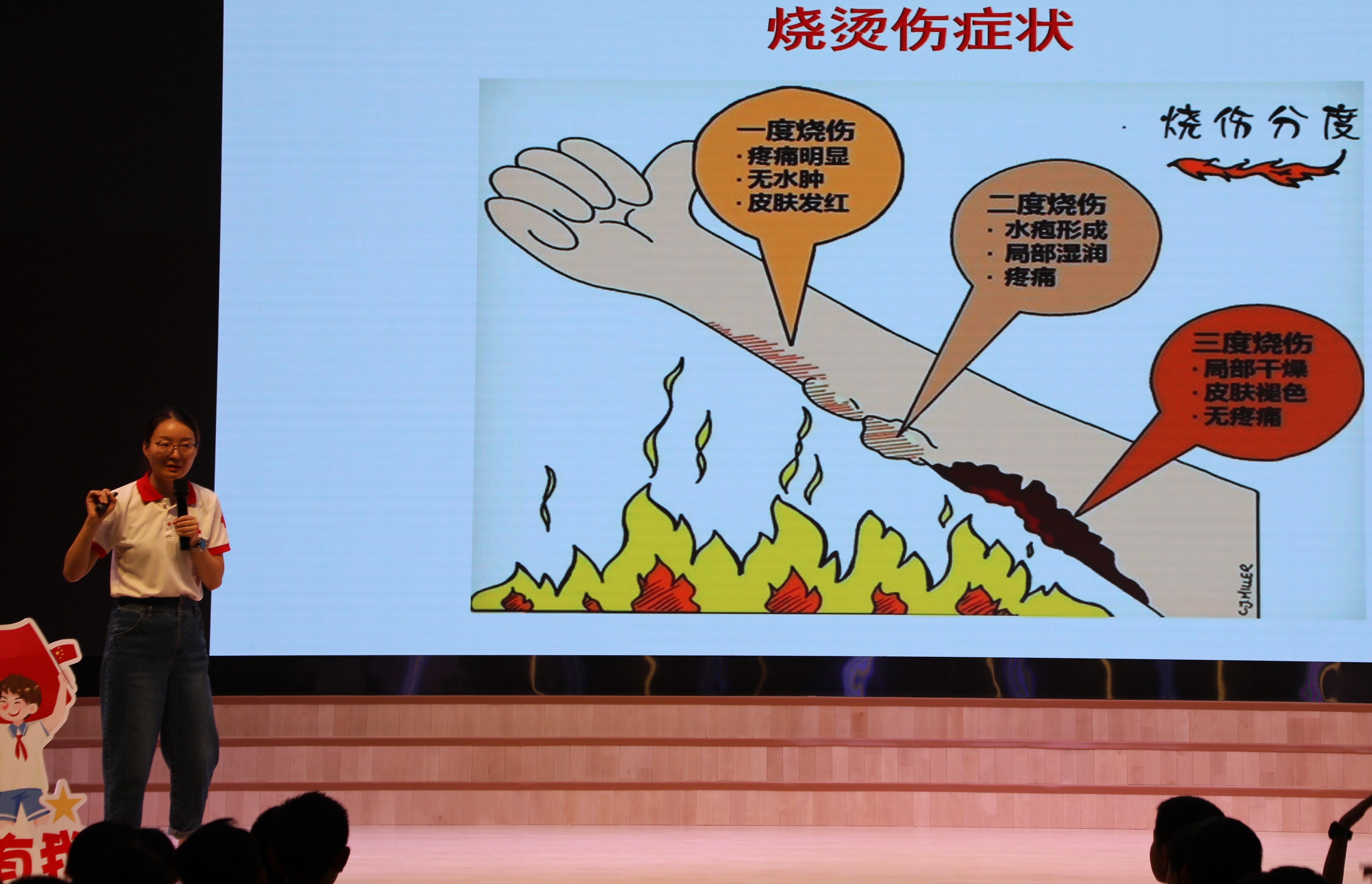 6d0787fa-31a5-44ee-bcd3-9592bf62684d.jpg