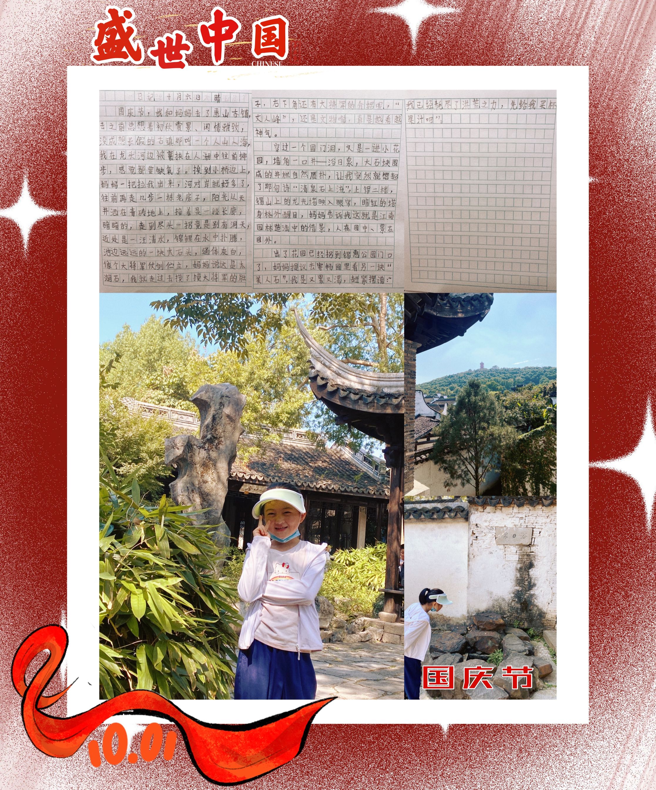 67774d35-e6ad-4086-b445-069181064ff7.jpg