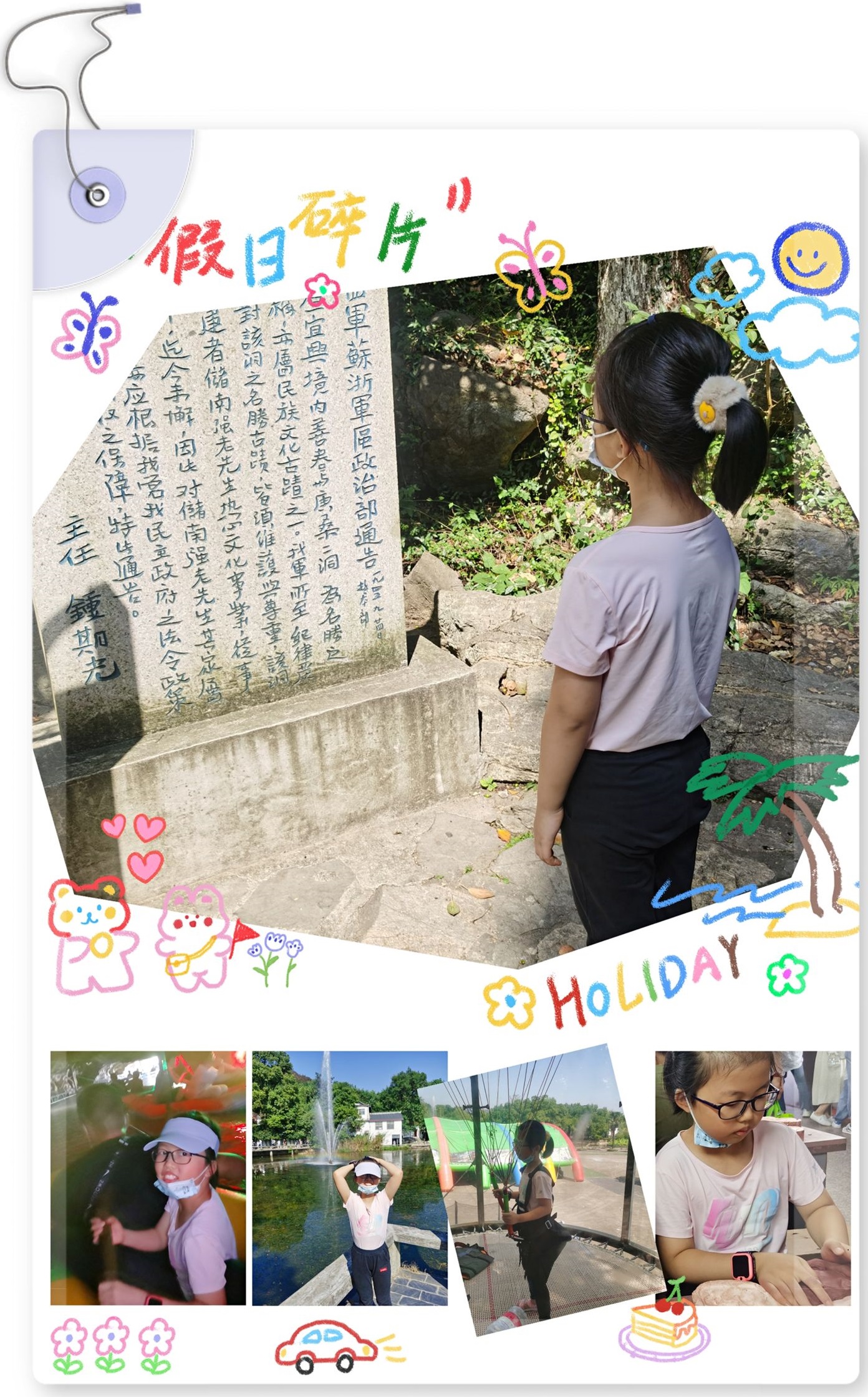 85461813-f529-435d-ab53-a07ad356c428.jpg