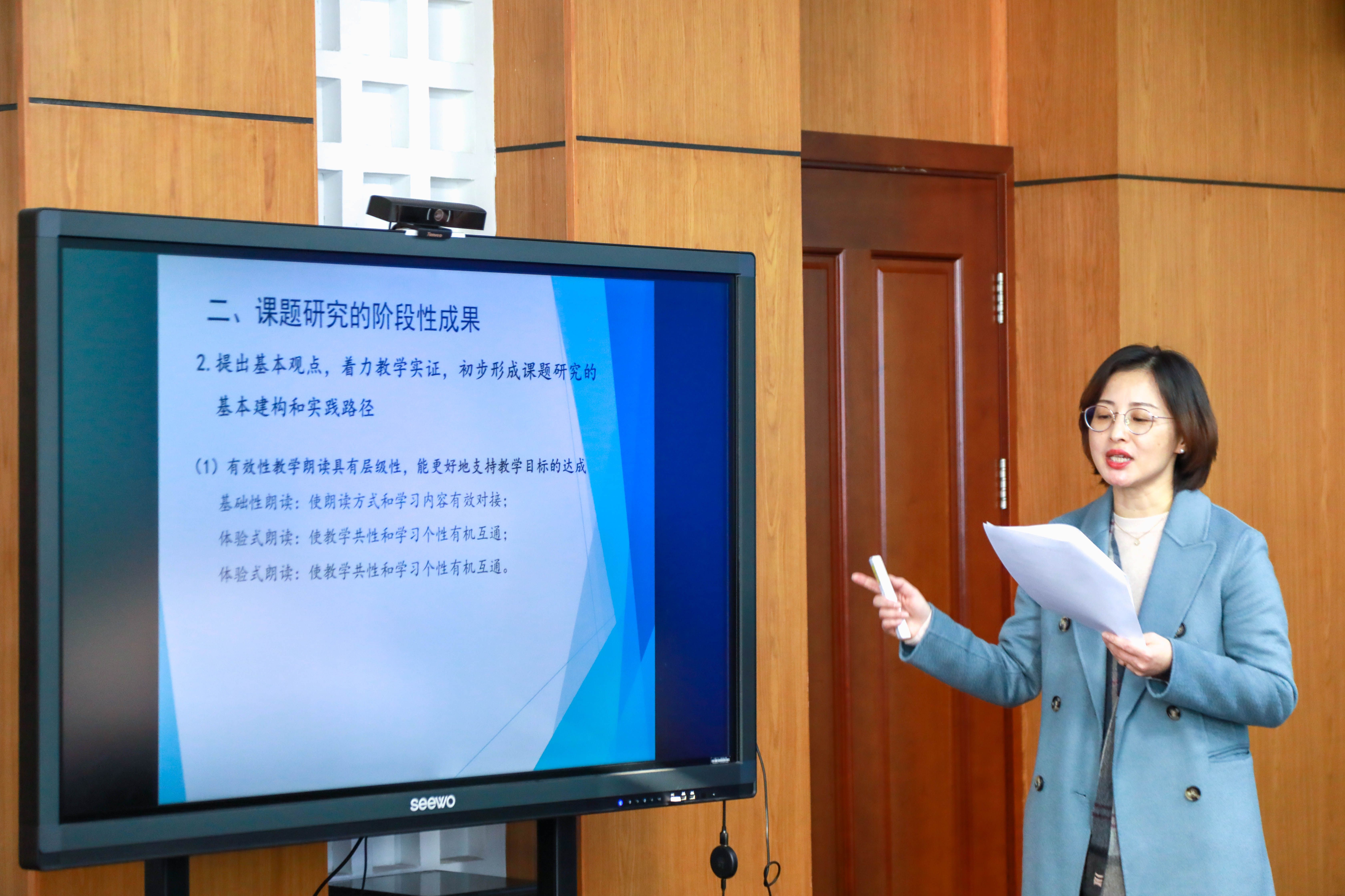 637e86fc-09df-42ee-bdeb-629cff9a278a.jpg
