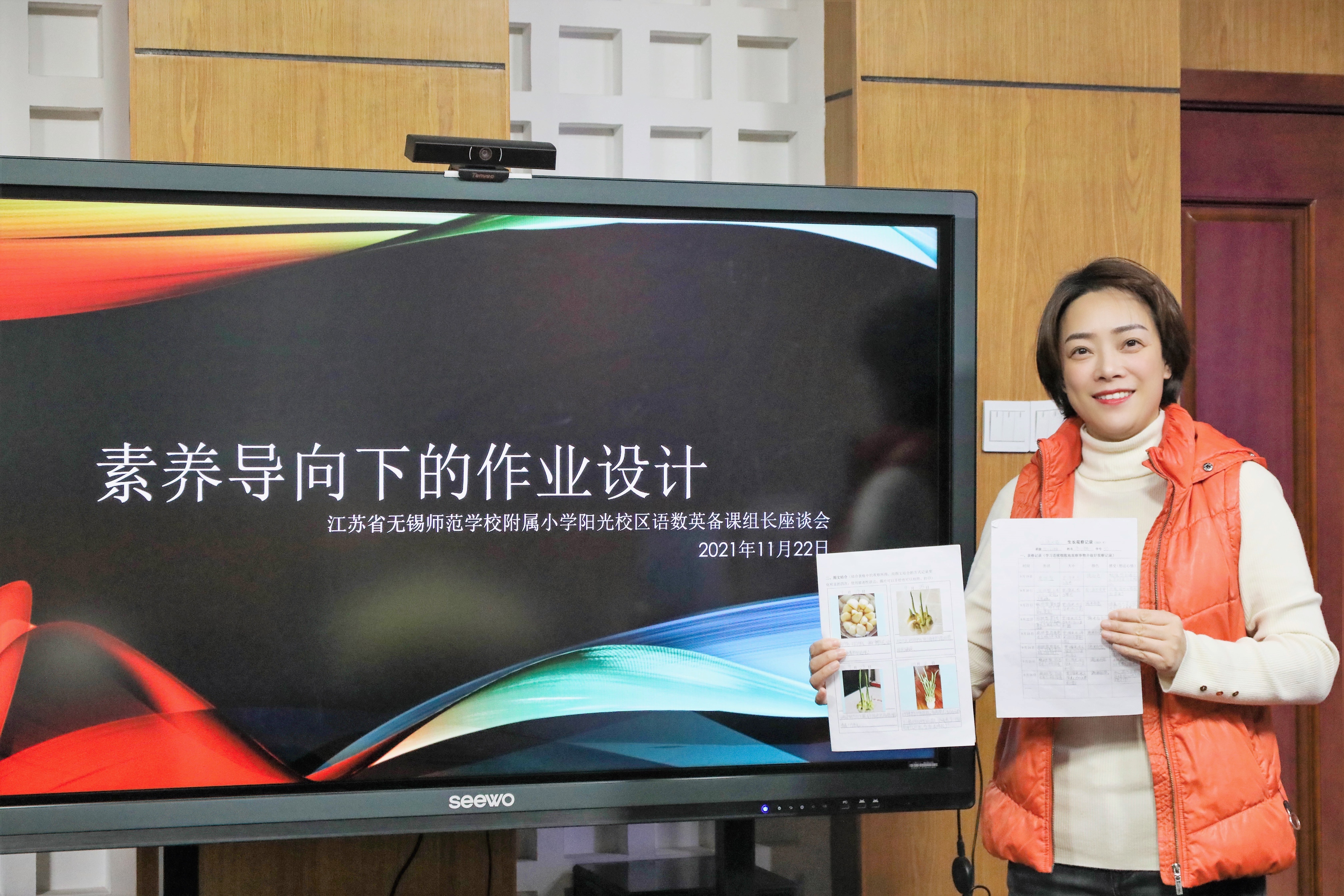 409fe7aa-e077-4f9a-935e-b09f2fc9ed1b.jpg
