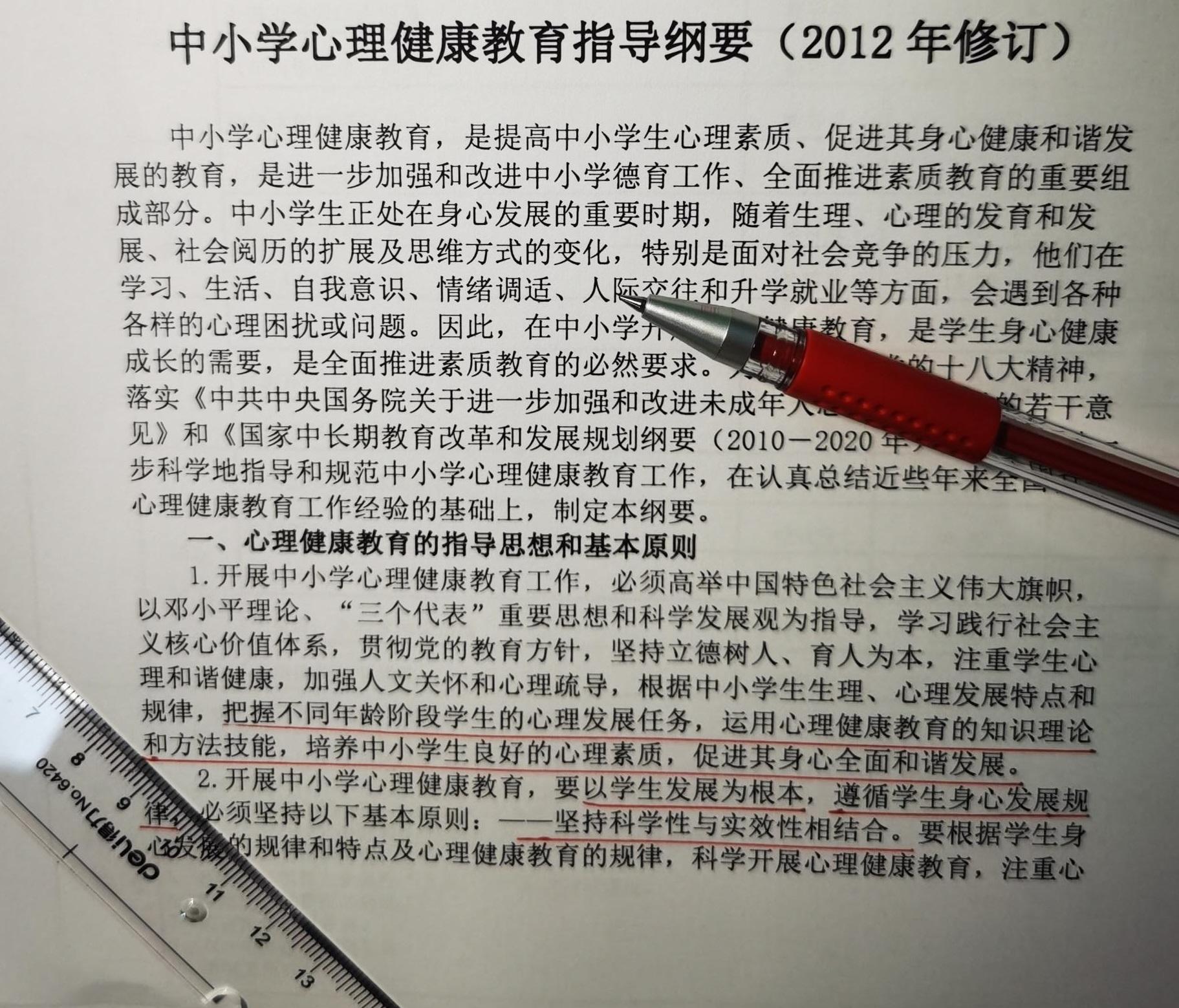 640e7e28-15f2-488f-99fc-e88d25ad00fc.jpg