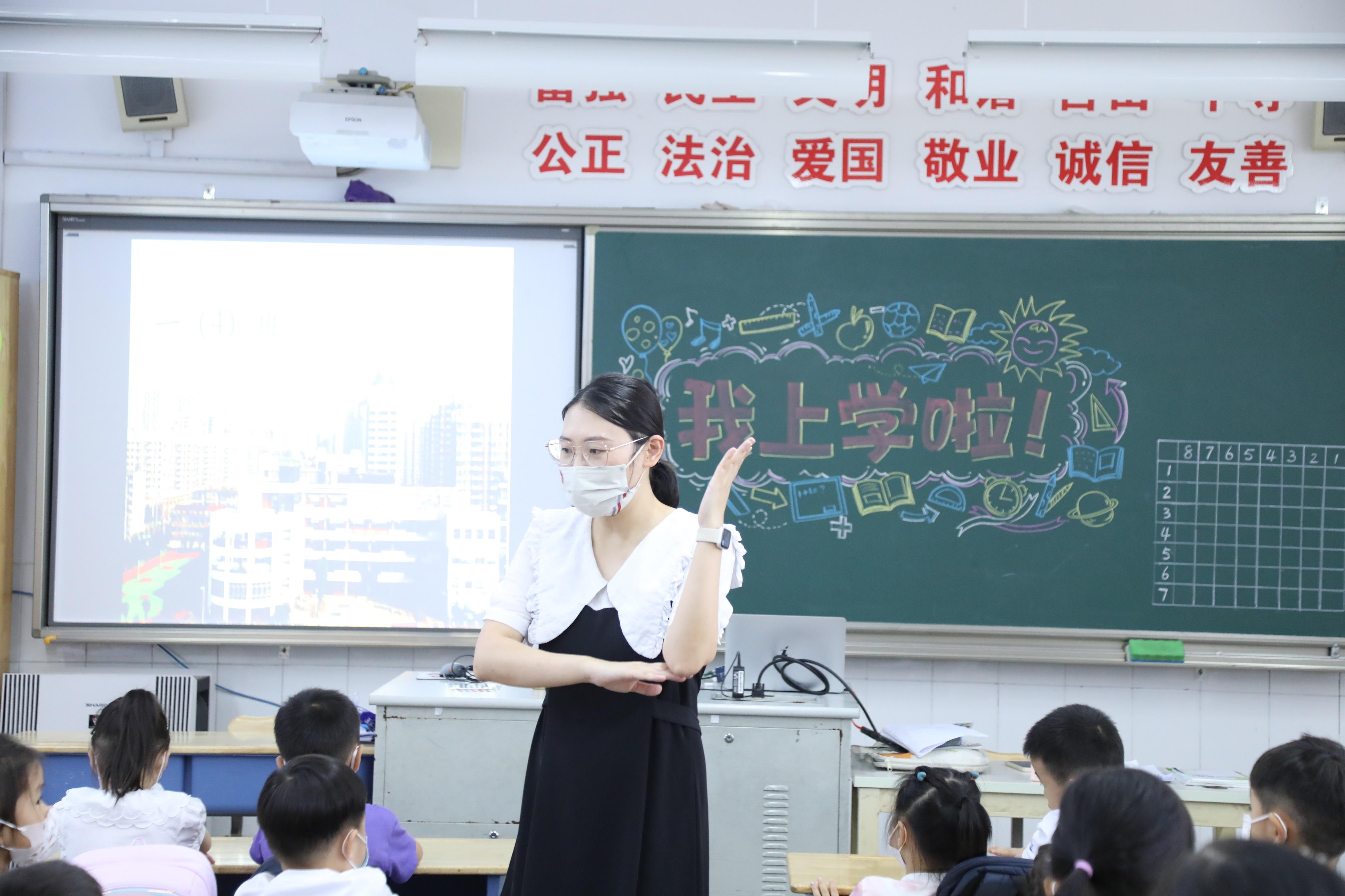 20801aa9-66ff-463a-8aad-9cd6bdb32613.jpg