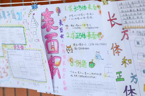 e1cdf8fd-327a-4ee0-9a64-0e45b0710ae8.jpg
