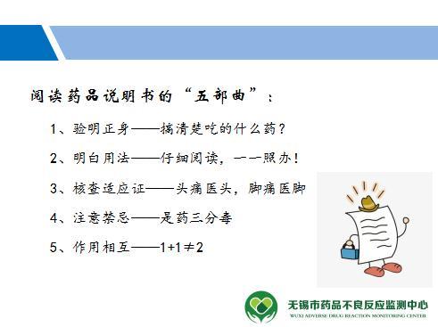 84d5b077-b2e7-410d-beca-279598be367a.jpg