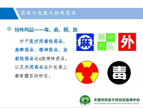 eeccf303-142c-4b4a-a550-0fd5666887e0.jpg