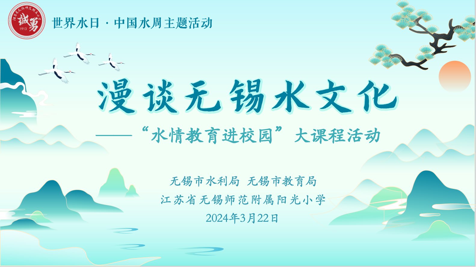 19c81e40-49d0-4fba-a284-be5887a310f1.png