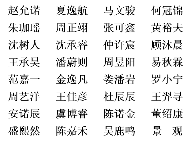 2a850fa8-1623-4545-b6f4-ace81a6d553e.png