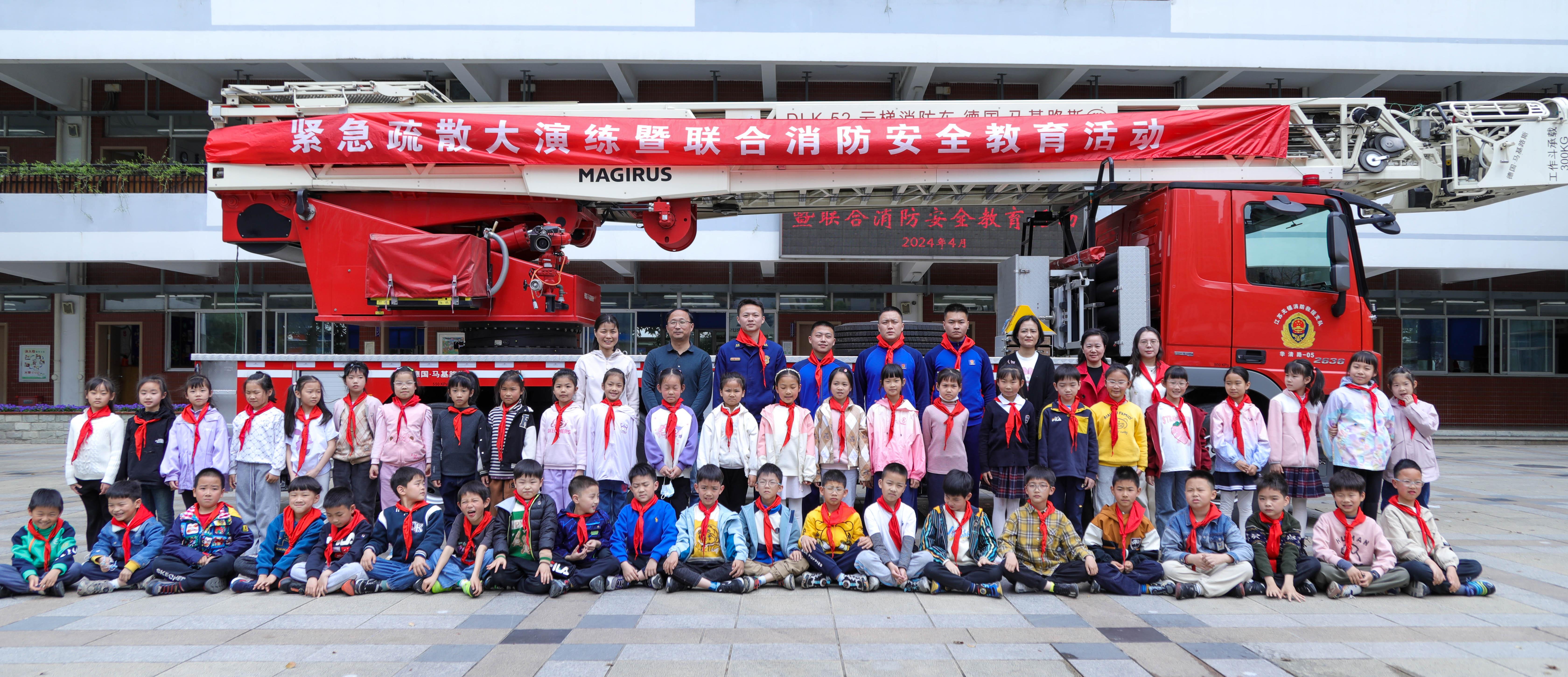 b4473ee2-e65f-4f35-a055-5f3c0acc7d86.jpg