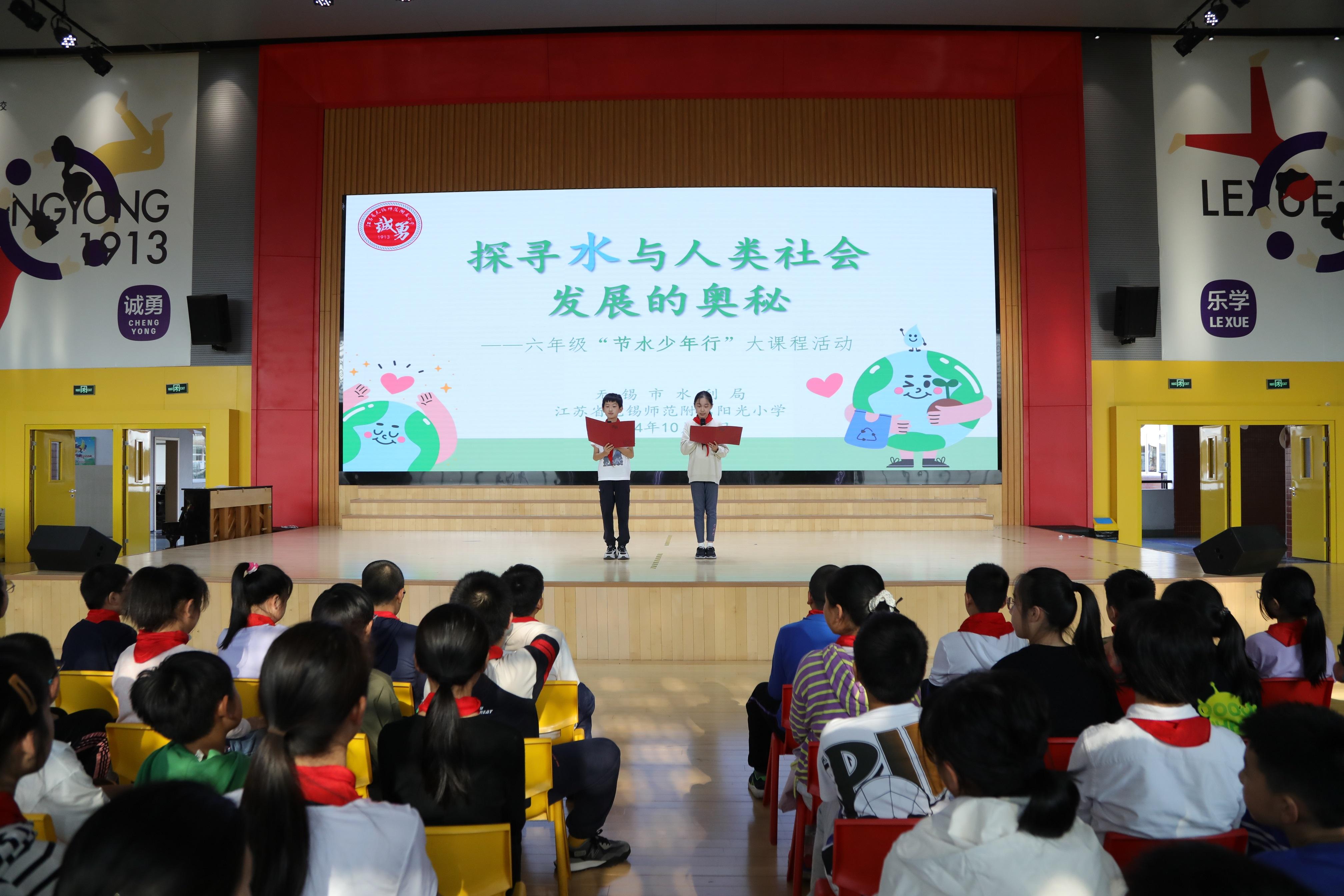 40c32d25-1b96-46e6-9a42-40ef3601899a.jpg