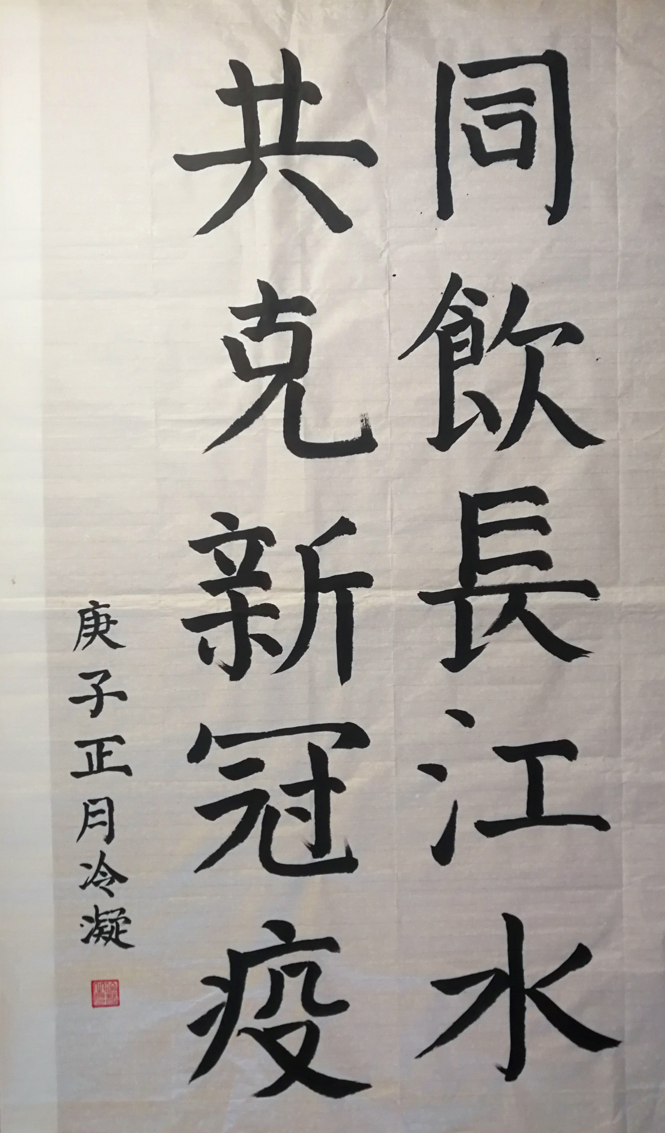 9冷凝20200922165843.jpg